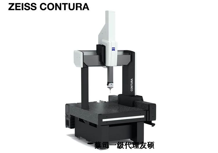 娄底娄底蔡司娄底三坐标