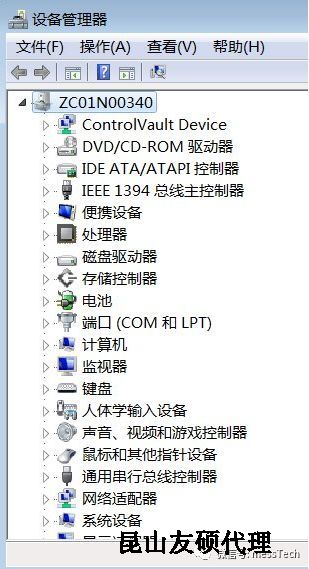 娄底娄底蔡司娄底三坐标